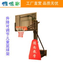 2020年体操用品价格分析与批发指南